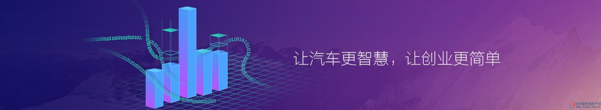 园区总览_banner
