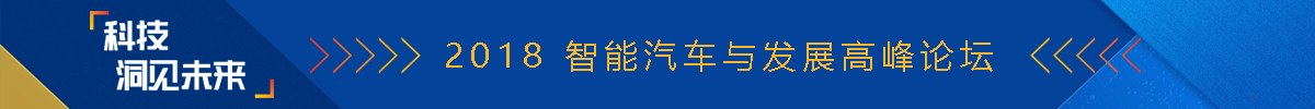 part1_广告位