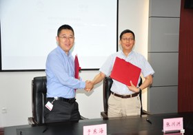 一汽--大众与省质检验院建立
