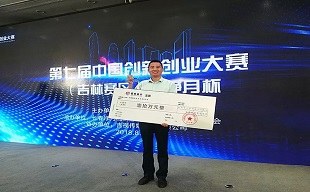 资讯大厅园区动态（一）